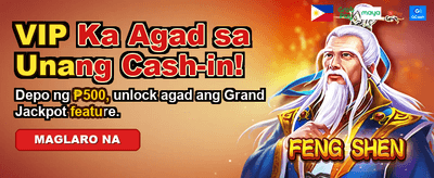 Claim Your Welcome Bonus Now banner
